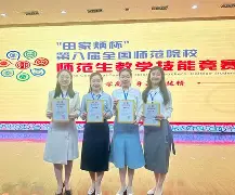 爱游戏入口 -风云突变埃因霍温今晚临场应变，NBA总决赛版图或变，管理层满意，细节决定成败(荷兰埃因霍温理工大学世界排名)