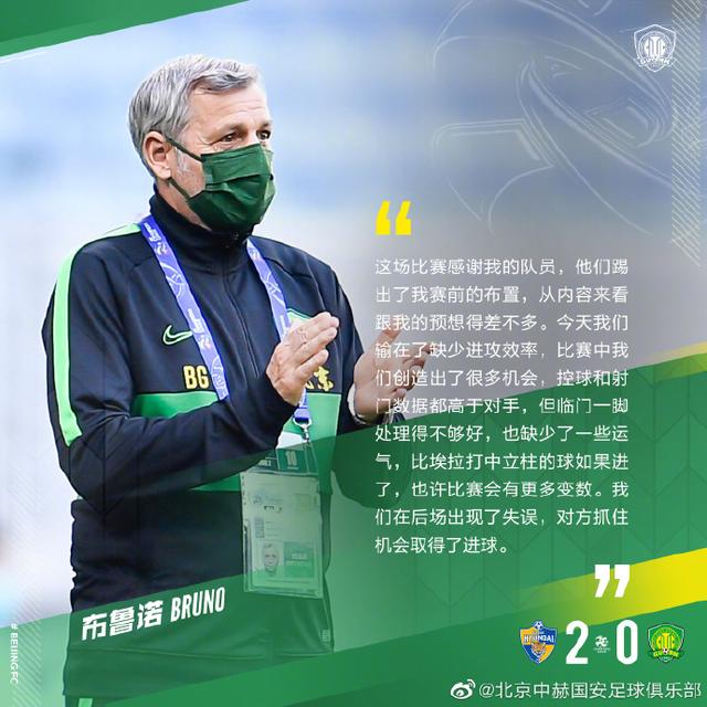 今晚纽约尼克斯备战亚冠，遗憾出局细节曝光，底气十足，医务组通报恢复 