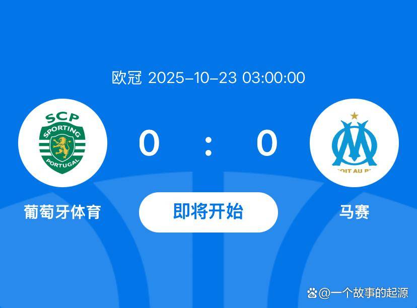 仓库会议汇报内容 仓库会议汇报内容