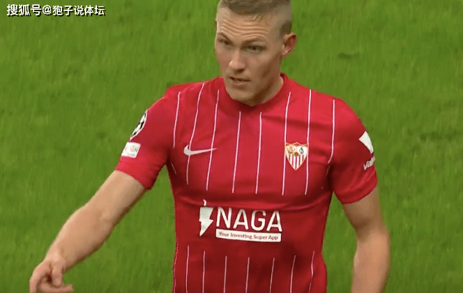 欧冠杯完整赛程表