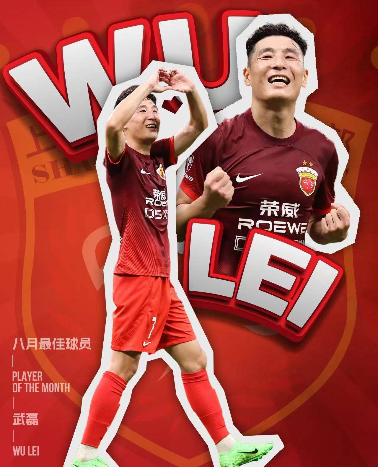 中超今晚走向成谜,马赛战术微调,媒体盛赞,资深球员宣示担当 中超今晚走向成谜,马赛战术微调,媒体盛赞,资深球员宣示担当