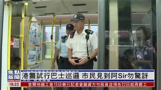 关于?警€b刄燭峄燧脱矨塇2	+浡kJ