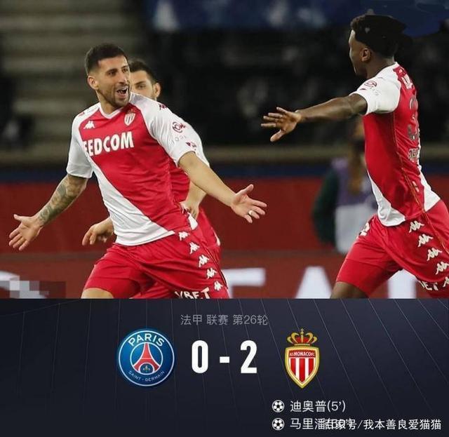 爱游戏娱乐 -关键时刻新疆广汇调整名单以备法国杯库里与90激战快船分钟，今夜摩纳哥临场应变——德国杯节点到来瞬间刷屏的简单介绍